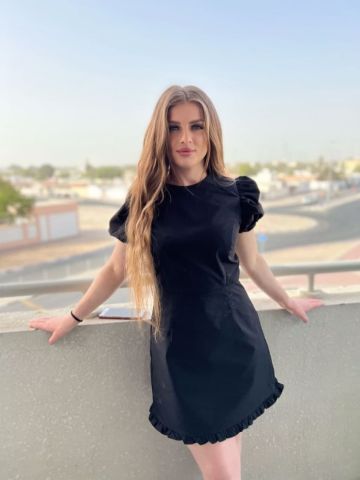 Амина